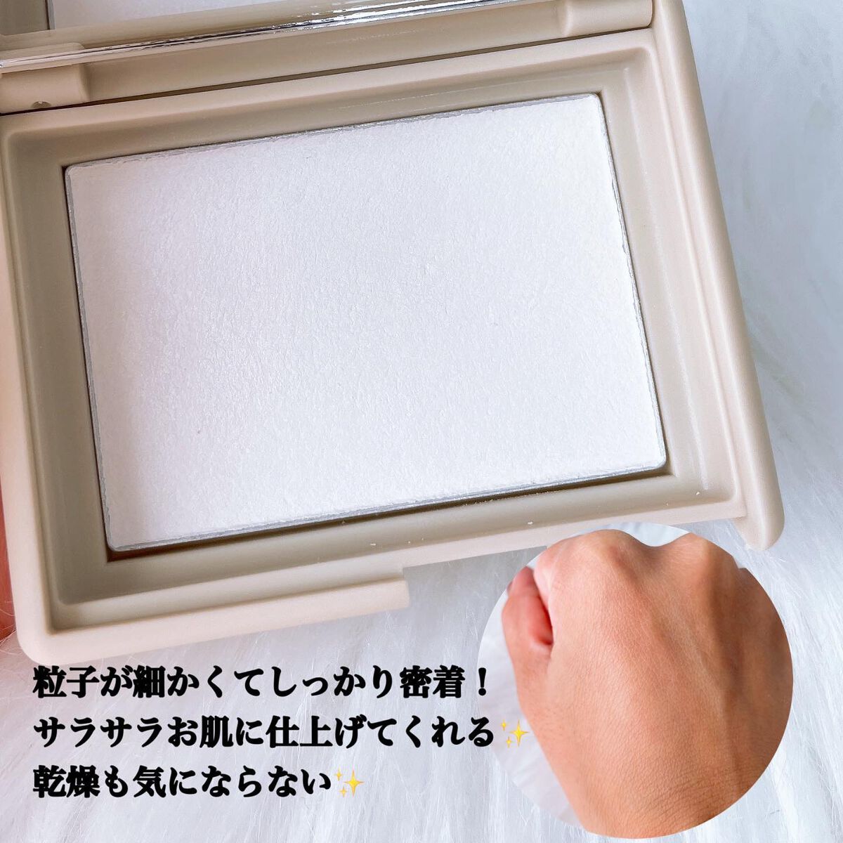 モリンガセラミドセッティングパウダーパクト/heimish/プレストパウダーを使ったクチコミ（3枚目）