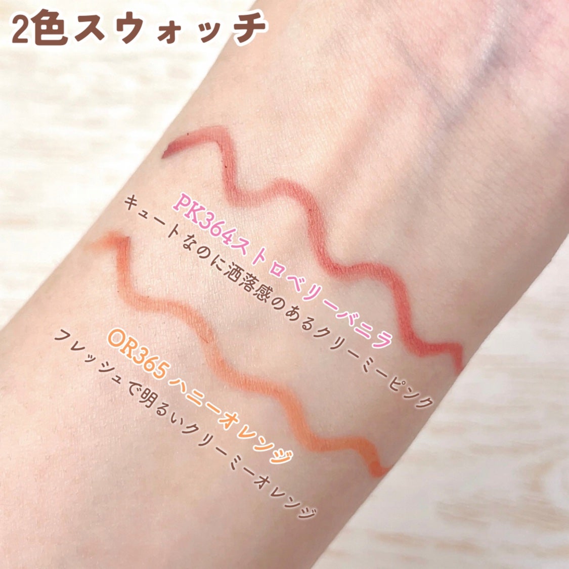 ドラマティックエッセンスライナー(カートリッジ)/マキアージュ/ペンシルアイライナーを使ったクチコミ(5枚目)