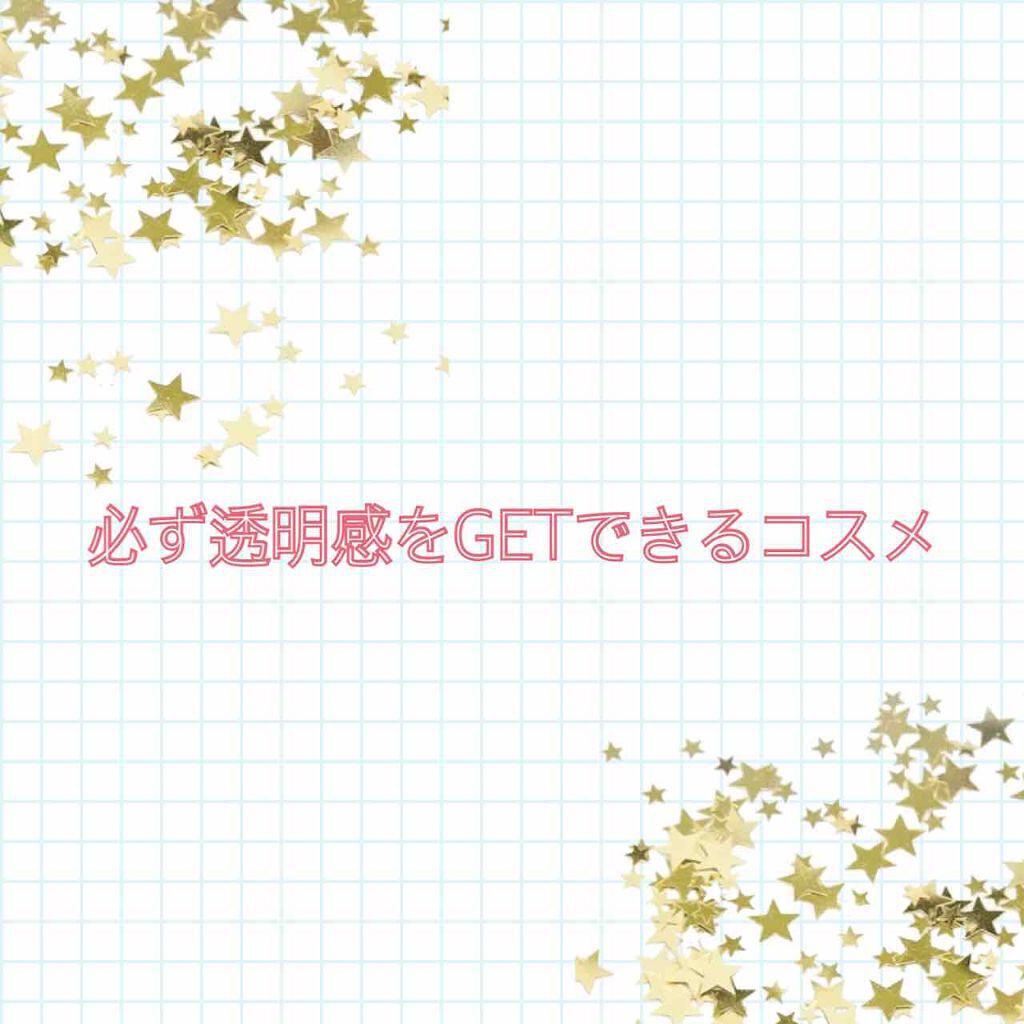 【旧品】パウダーチークス/キャンメイク/パウダーチークを使ったクチコミ(1枚目)