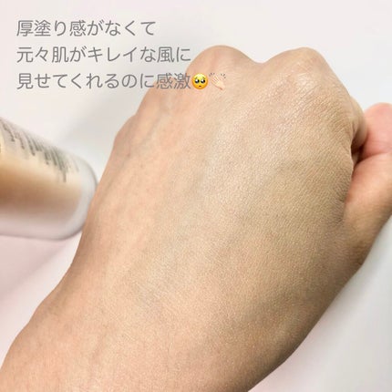 オリジナル リキッド ミネラル ファンデーション/bareMinerals/リキッドファンデーションを使ったクチコミ(8枚目)