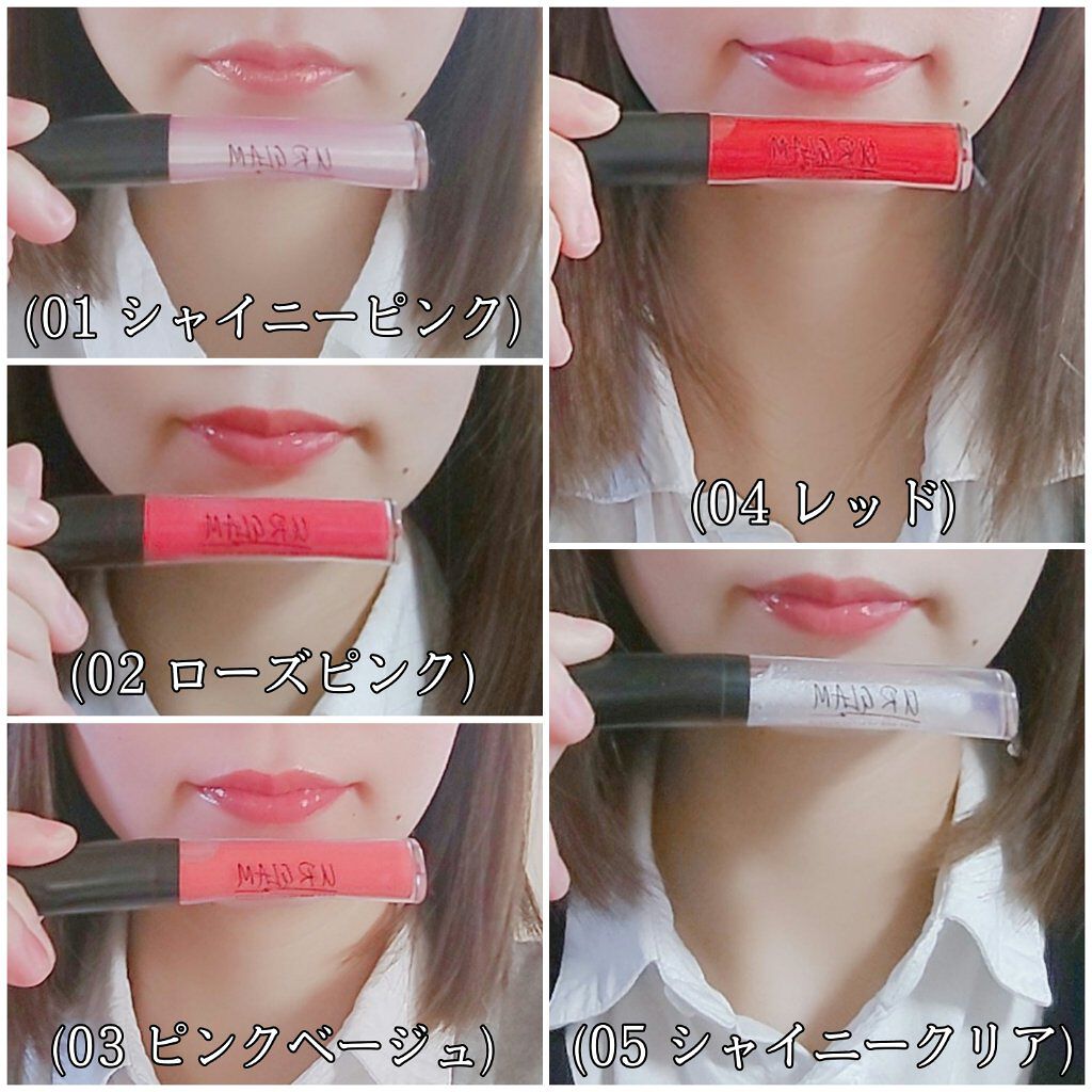UR GLAM　SHEER LIP GLOSS/U R GLAM/リップグロスを使ったクチコミ（3枚目）