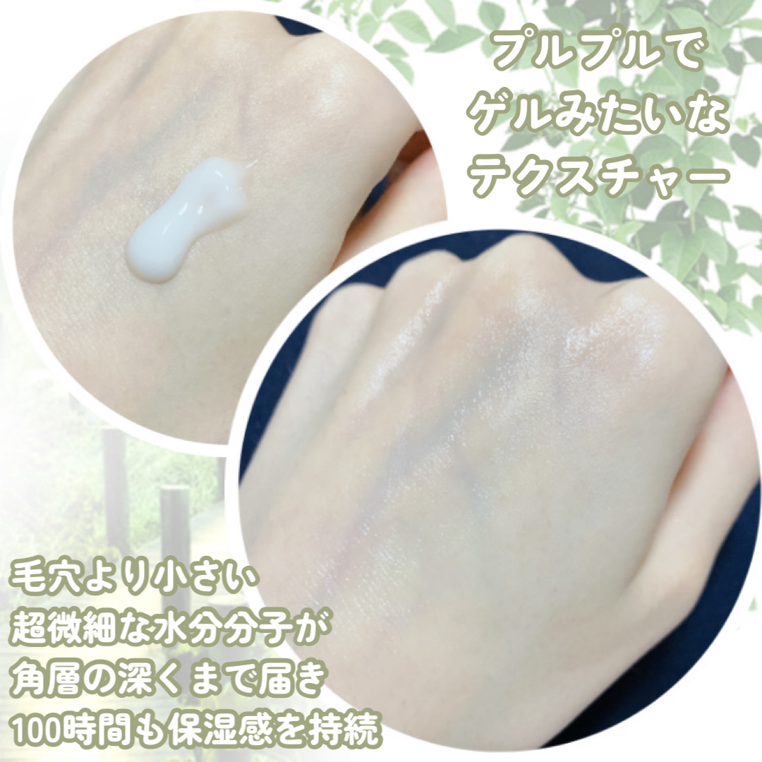 レッドブレミッシュ クリアスージングクリーム/Dr.G/フェイスクリームを使ったクチコミ（3枚目）