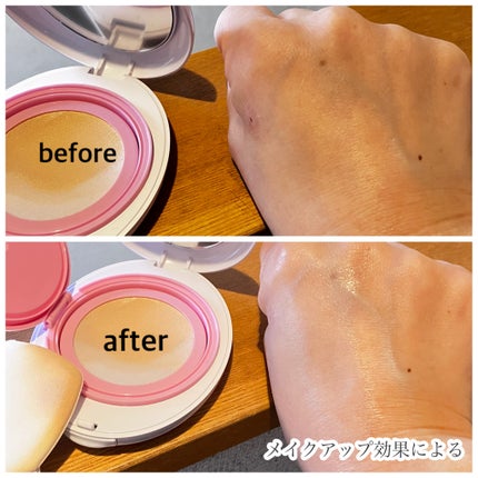 デューイーメッシュファンデーション/ASUNE /クッションファンデーションを使ったクチコミ(4枚目)