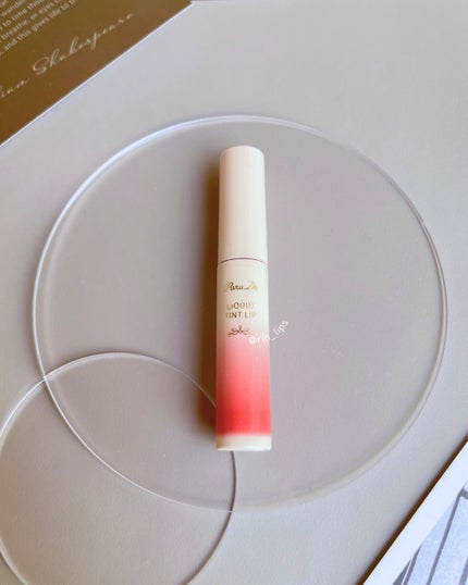 リキッドティントリップ RD01 フィグ(レッド系)/パラドゥ/リップティントを使ったクチコミ(1枚目)