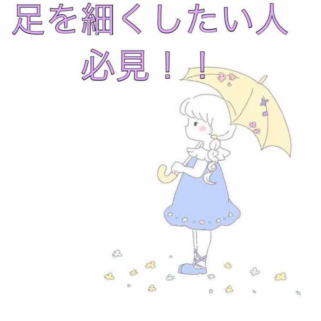 ニベアクリーム/ニベア/ボディクリームを使ったクチコミ（1枚目）