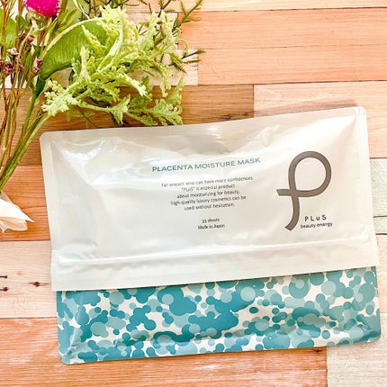 プラセンタモイスチュアマスク/PLuS/シートマスク・パックを使ったクチコミ(1枚目)