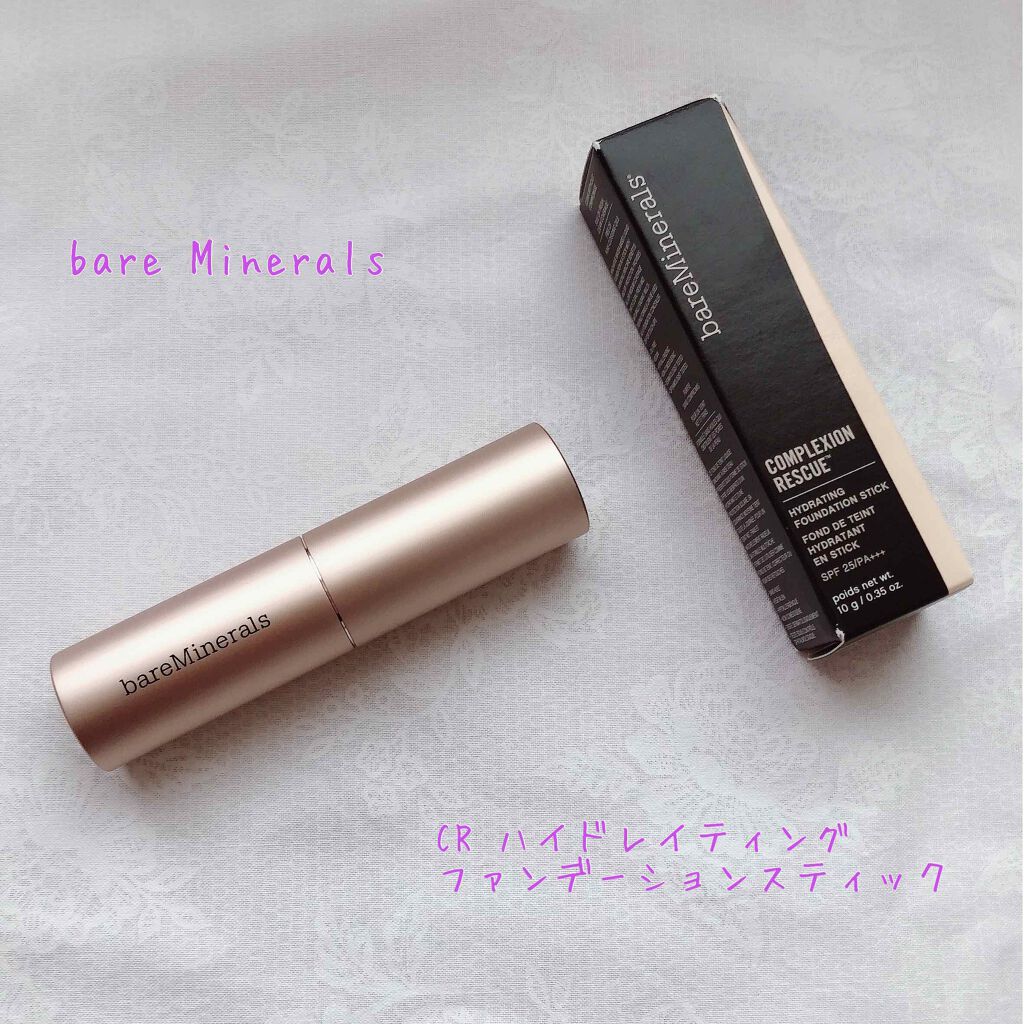CR ハイドレイティング ファンデーション スティック/bareMinerals/その他ファンデーションを使ったクチコミ（1枚目）