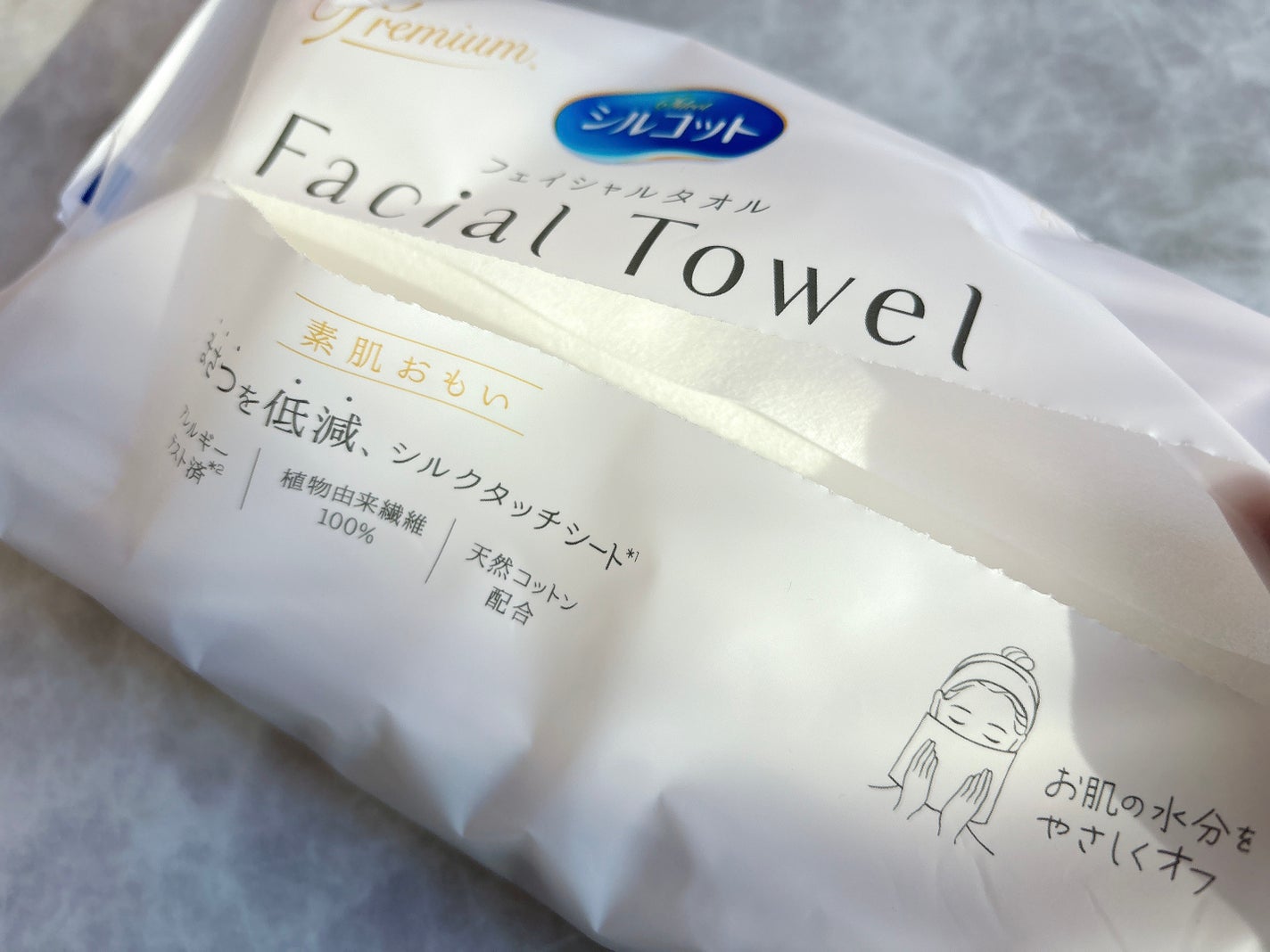 シルコットフェイシャルタオル 素肌おもい プレミアム/シルコット/クレンジングタオルを使ったクチコミ(2枚目)