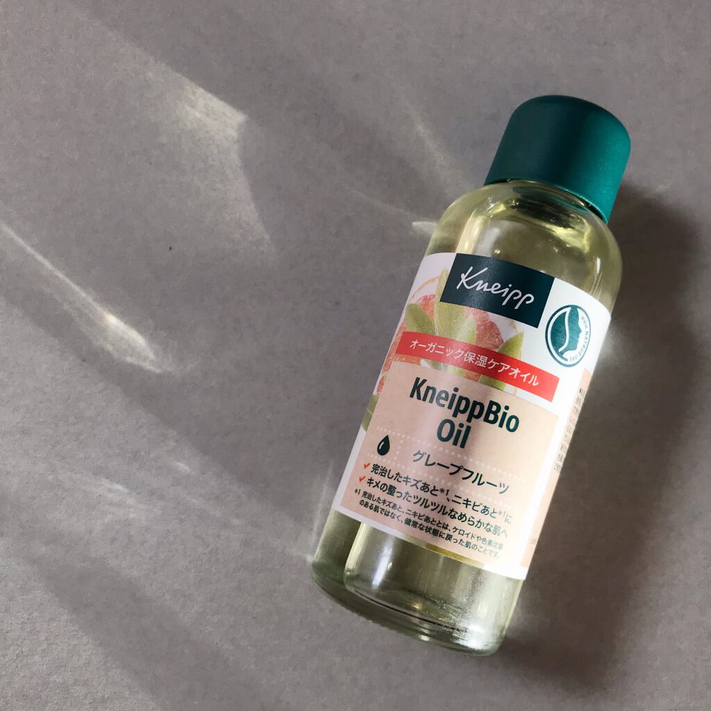 クナイプビオ オイル/クナイプ/ボディオイルを使ったクチコミ（1枚目）