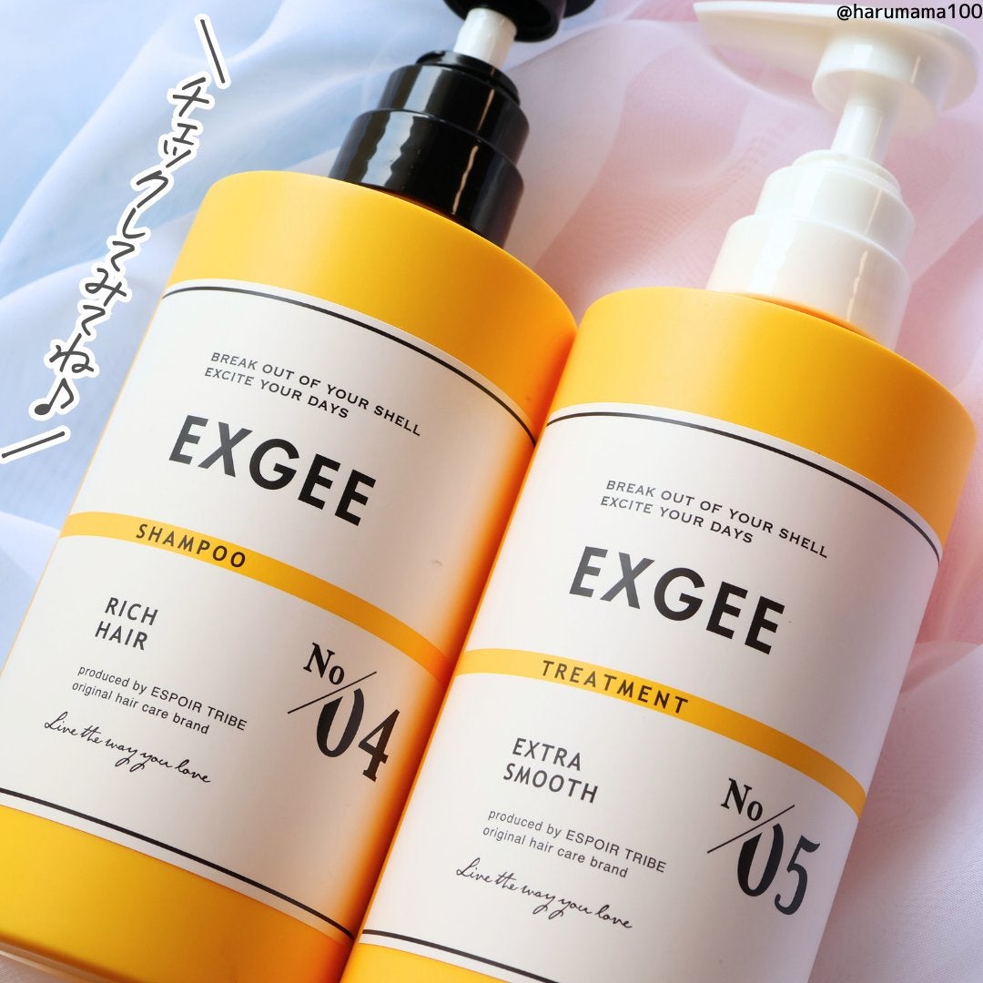 エグジー シャンプー/トリートメント/EXGEE/市販シャンプーを使ったクチコミ(7枚目)