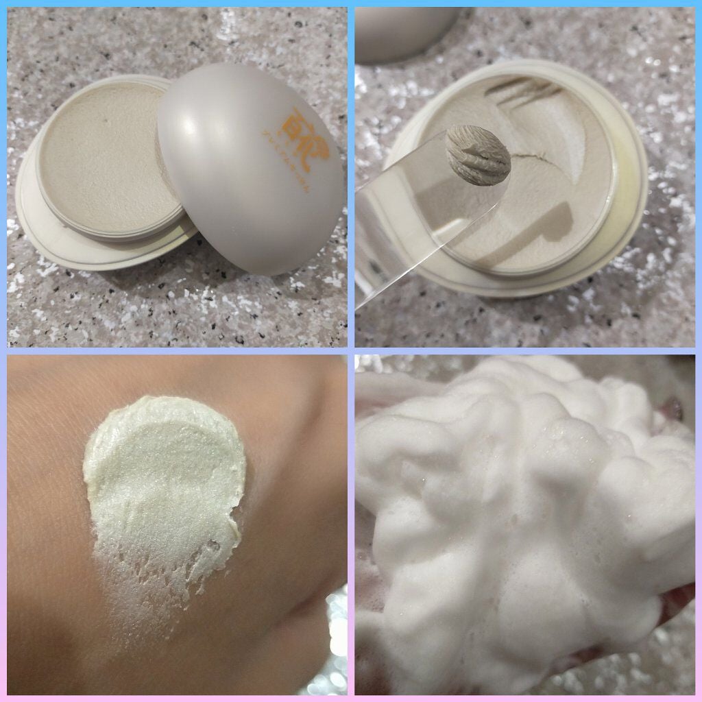 百花プレミアムせっけん/長寿の里/洗顔フォームを使ったクチコミ(2枚目)