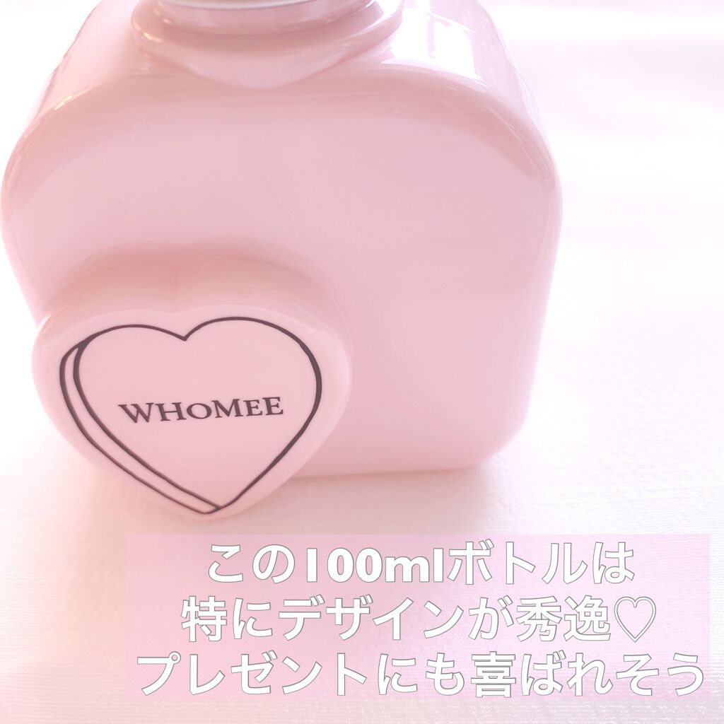 モイストローション/WHOMEE/化粧水を使ったクチコミ(4枚目)