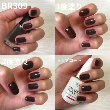 【nailHOLIC②】

妹のマニキュアです🤣

ネイルホリック
BR309ネイルホリック 
ジャングルグリッター
BR330
BR331

BR330とBR331
見た目がほぼ一緒だったけど塗ったらBR331のほうが少し明るかった✨✨

✼••┈┈••✼••┈┈••✼••┈┈••✼••┈┈••✼

#ネイルホリック
#ネイルホリック ジャングルグリッターの画像 その1