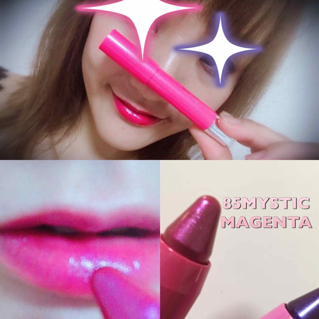 バーム ステイン/REVLON/口紅を使ったクチコミ（3枚目）