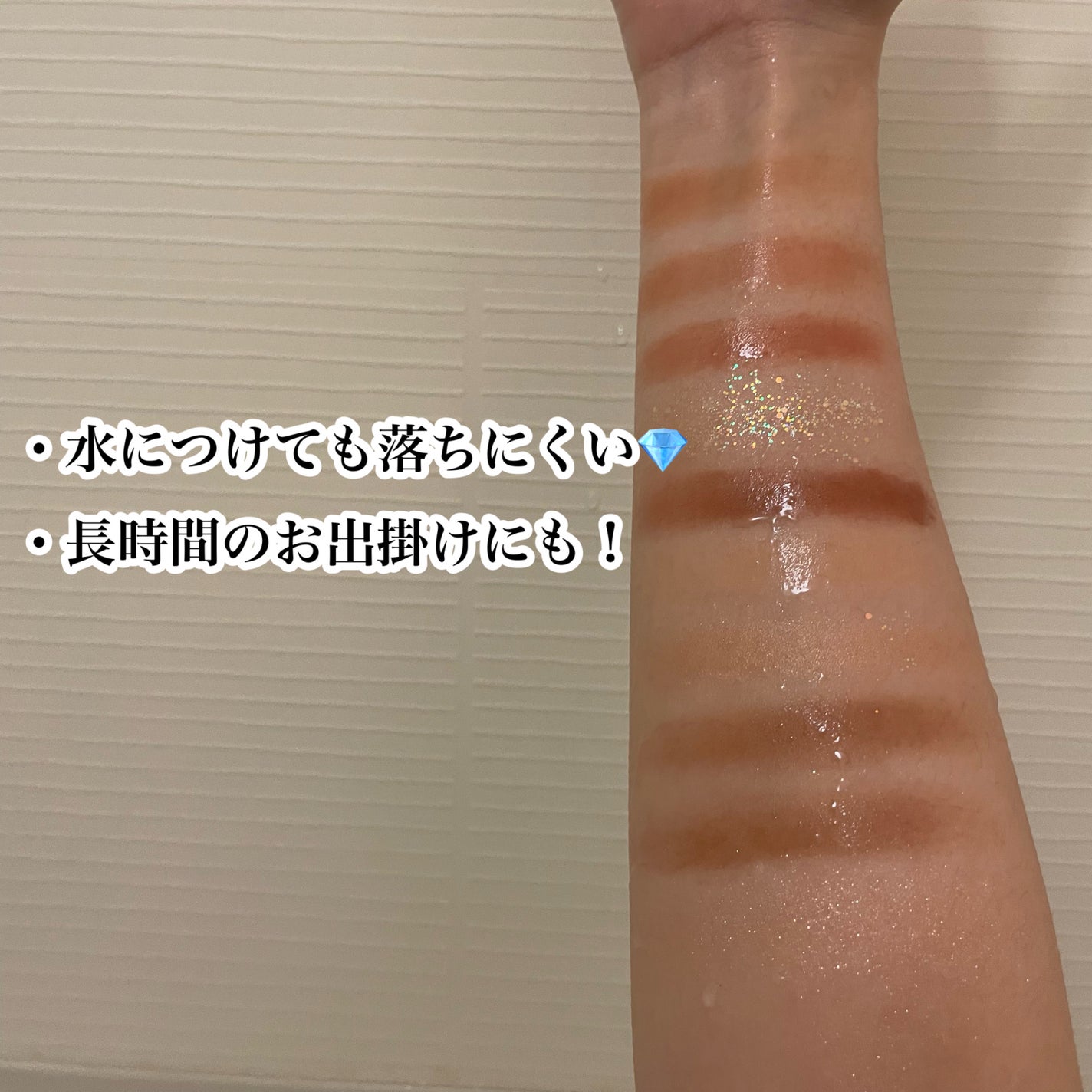 aina☺︎フォロバ on LIPS 「【可愛すぎるアイシャドウ♡】CLIOのプロアイパレット12「A..」(4枚目)