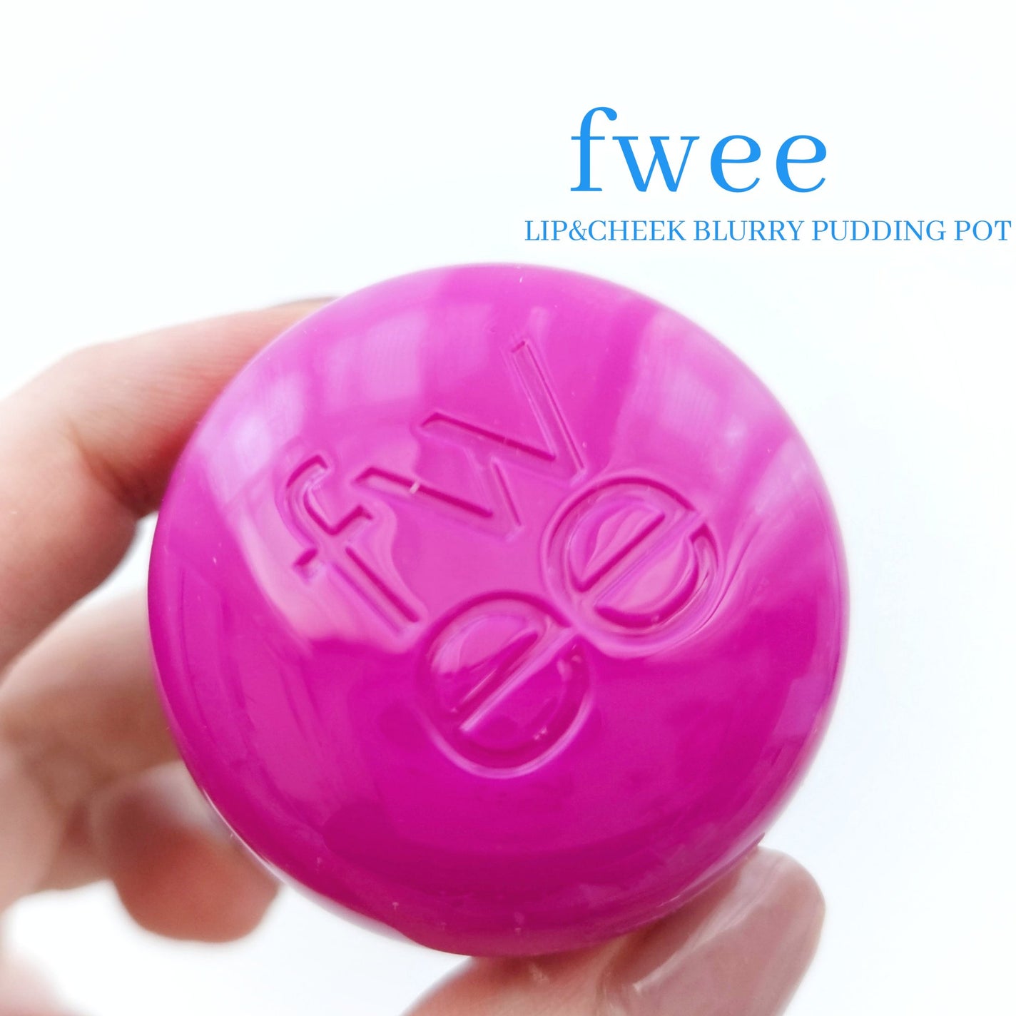 フィー リップアンドチーク ブラーリープリンポット/fwee/口紅を使ったクチコミ(3枚目)