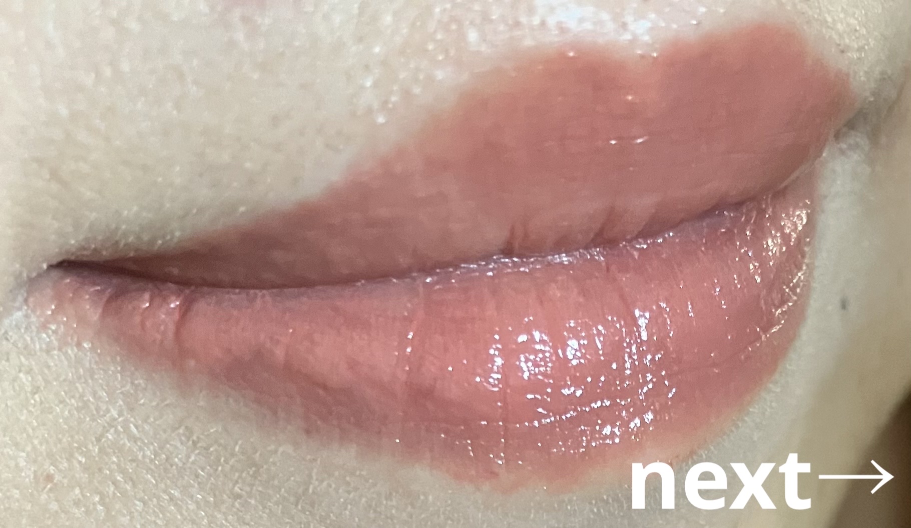 ボリュームバームリップ N/インテグレート/口紅を使ったクチコミ（2枚目）