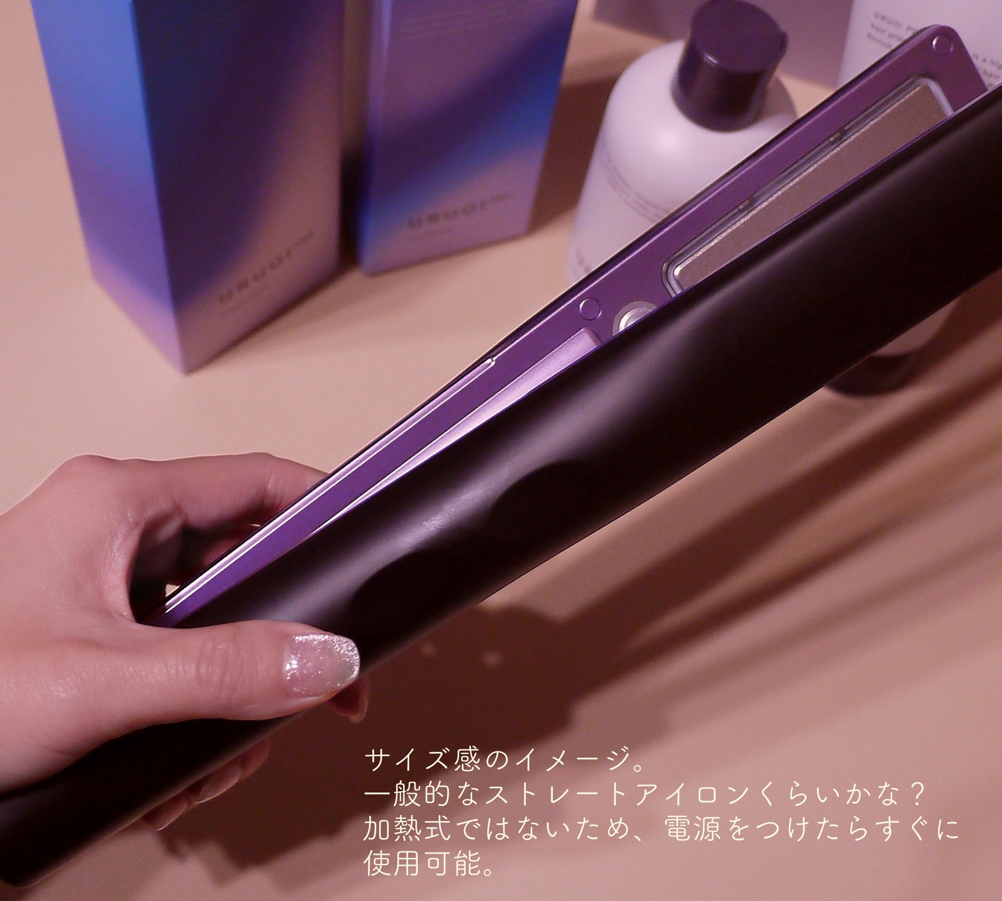 ウルオイ プロ シャンプー/トリートメント/URUOI PRO/市販シャンプーを使ったクチコミ（2枚目）