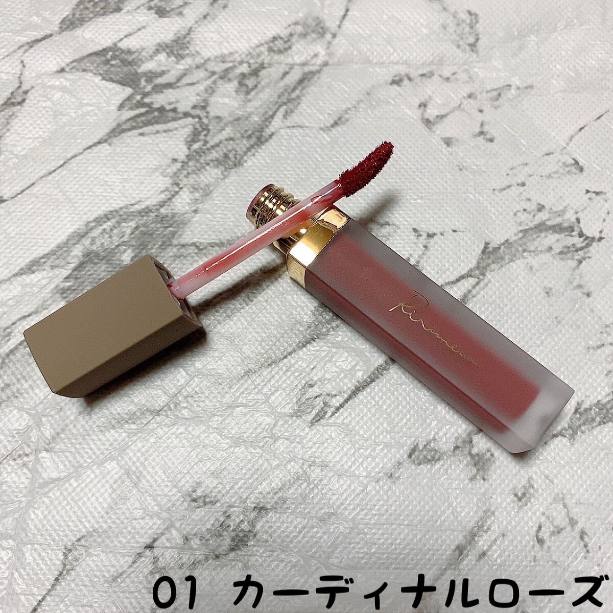 センシュアルフィックスティント/Ririmew/リップティントを使ったクチコミ(2枚目)