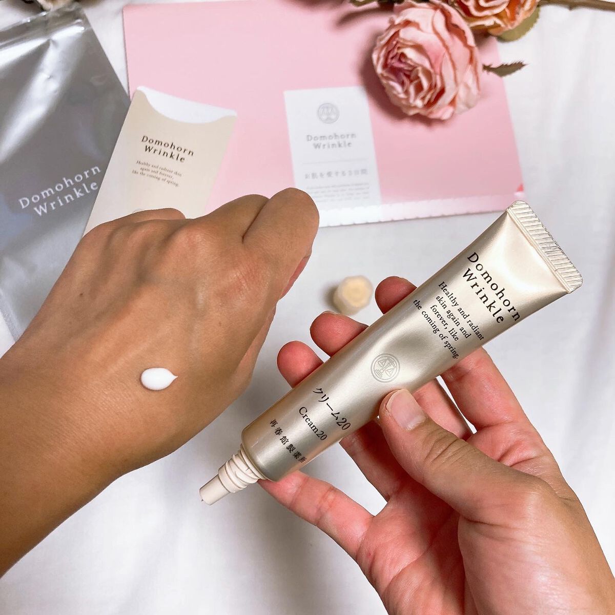 クリーム20/ドモホルンリンクル/フェイスクリームを使ったクチコミ(3枚目)