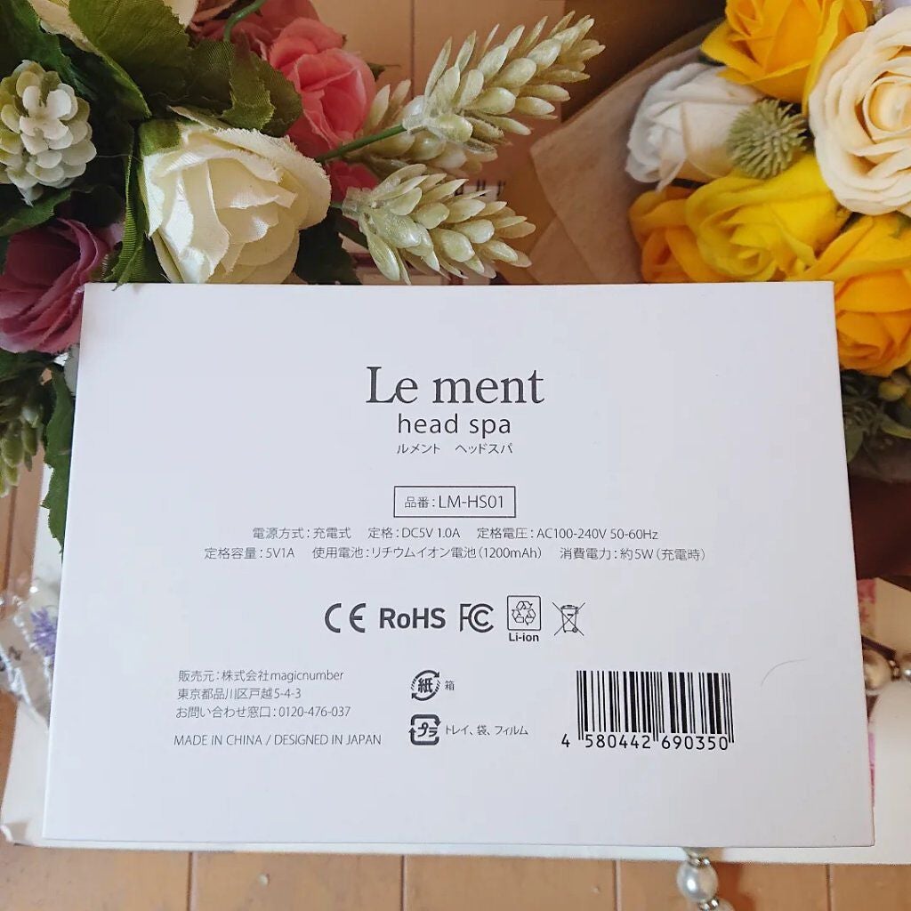 ルメント ヘッドスパ/Le ment/ヘッドマッサージャーを使ったクチコミ(5枚目)
