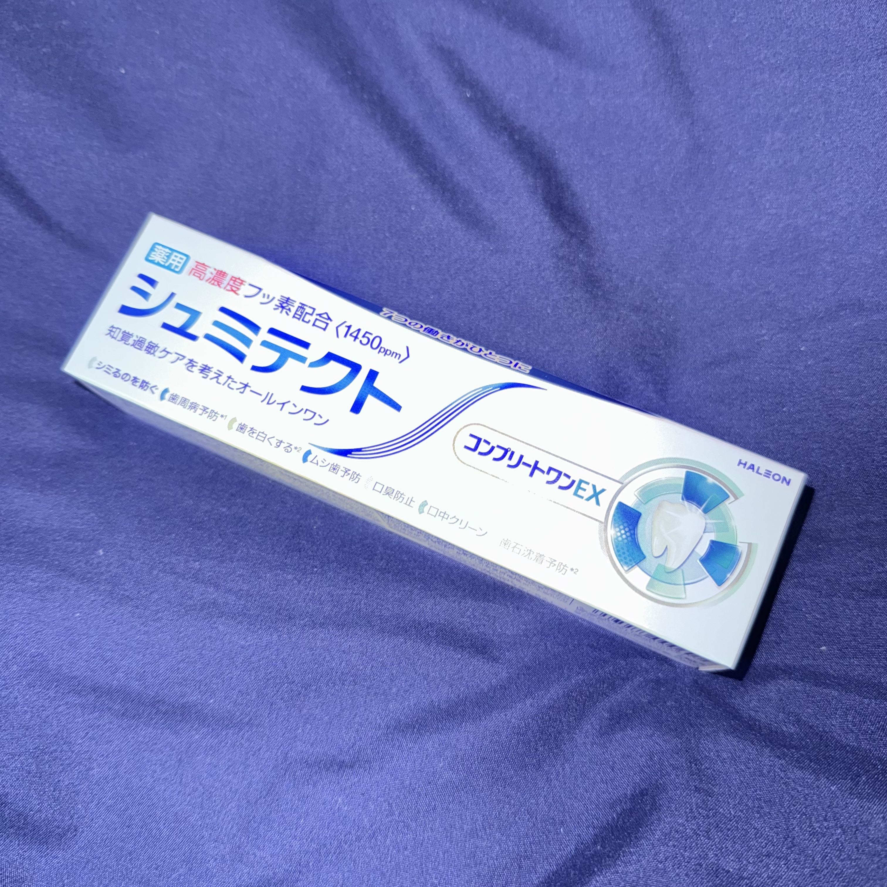 薬用シュミテクト コンプリートワンEX/シュミテクト/歯磨き粉を使ったクチコミ（1枚目）