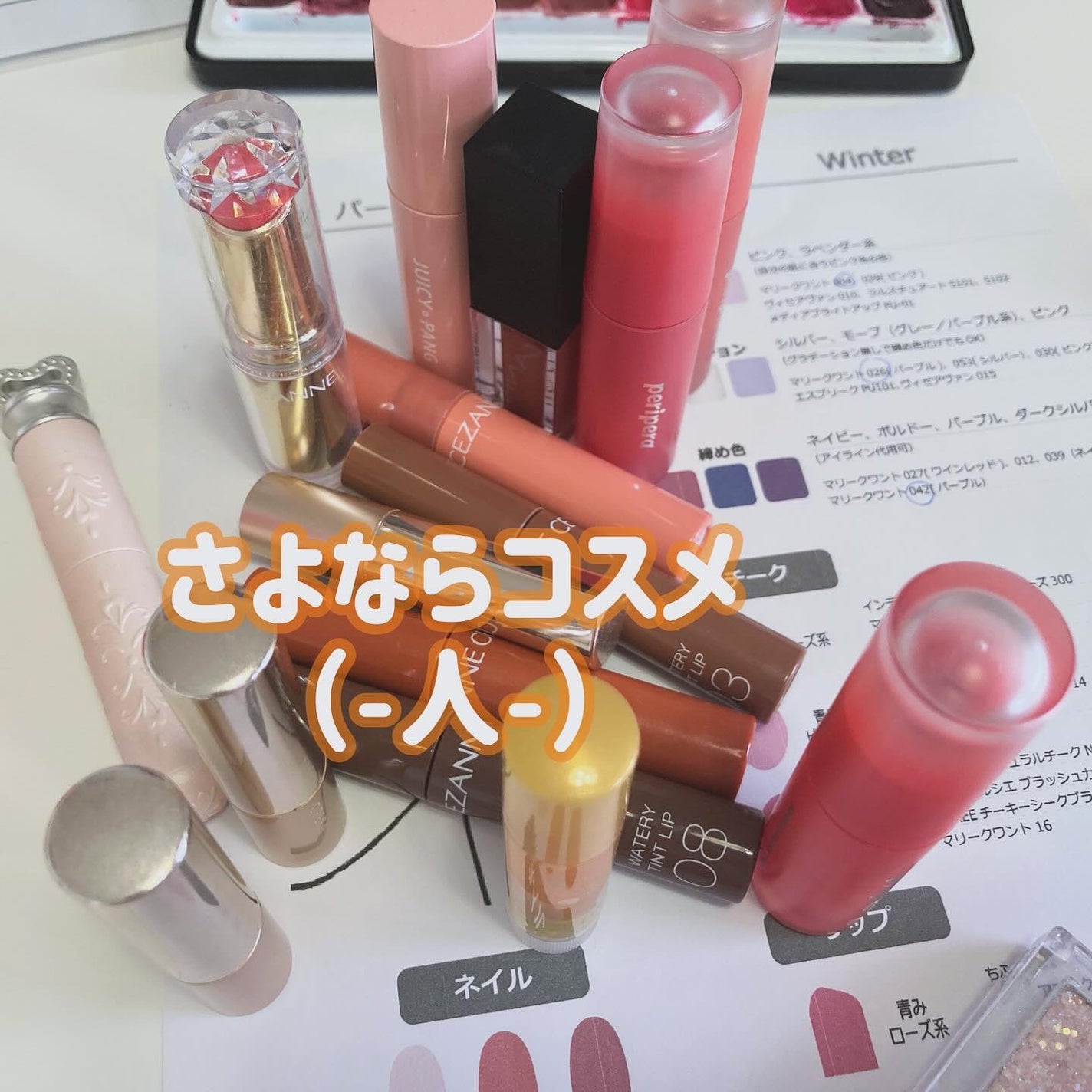 ナチュラル チークN/CEZANNE/パウダーチークを使ったクチコミ(4枚目)