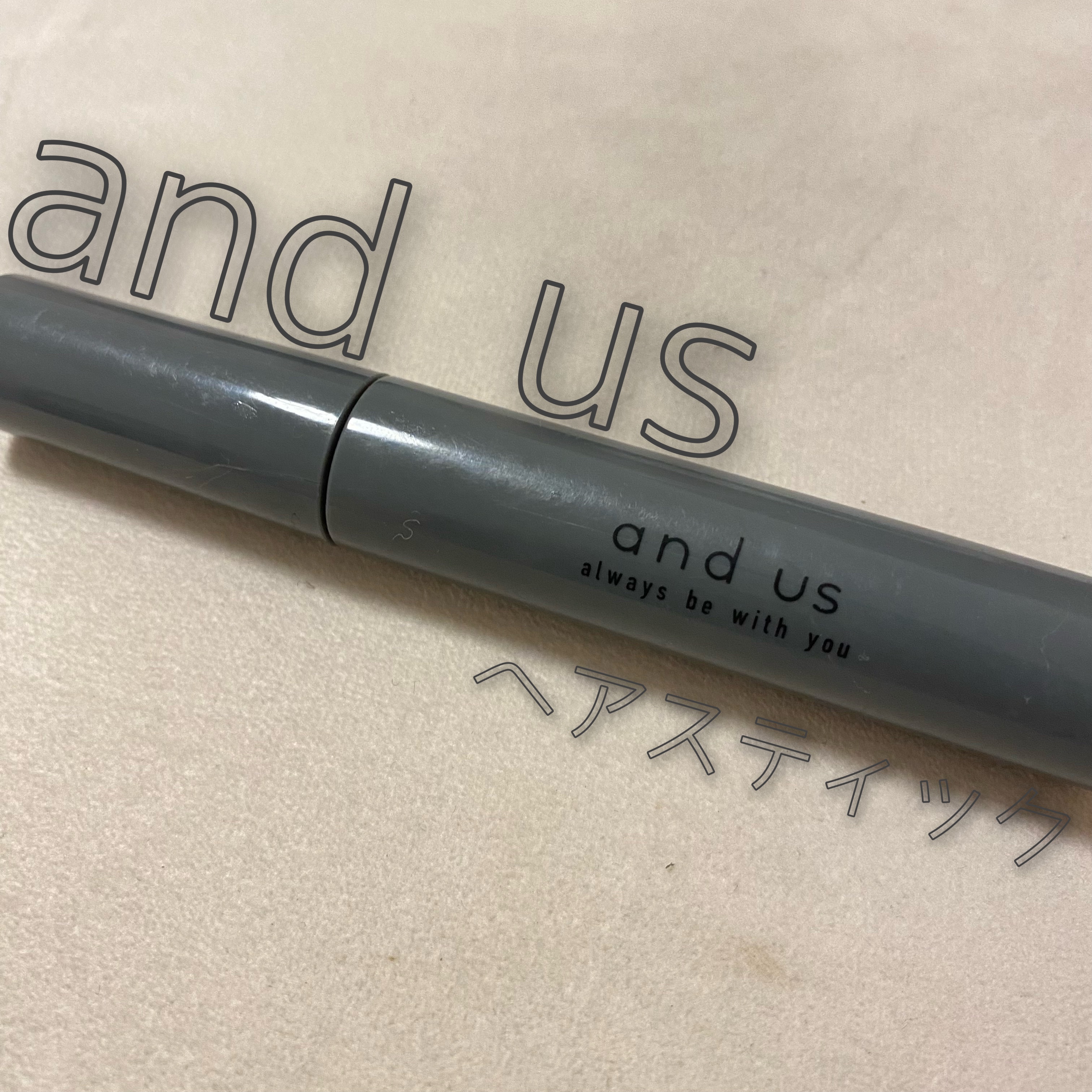 ヘアスタイリングブラシ/and us/その他スタイリングを使ったクチコミ（1枚目）