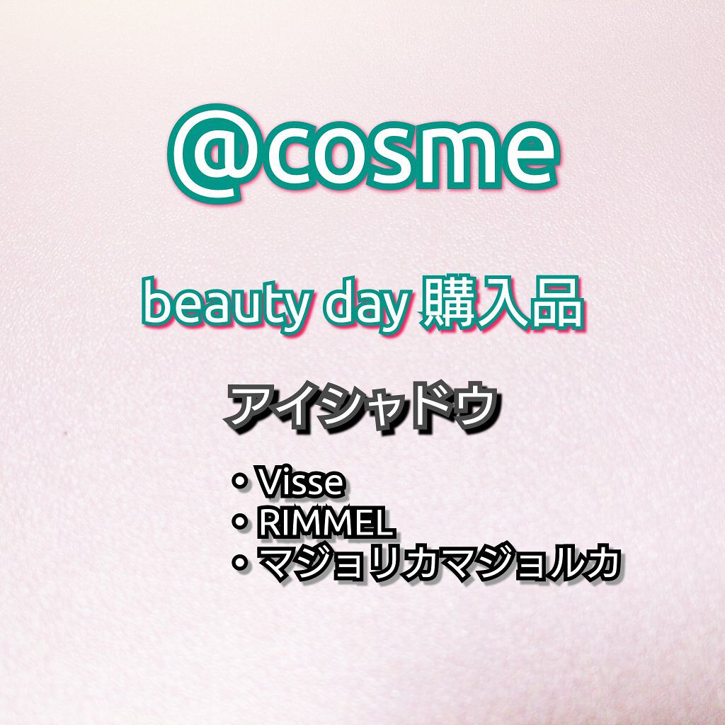 ロイヤルヴィンテージ アイズ 013/リンメル ロンドン/アイシャドウパレットを使ったクチコミ（1枚目）