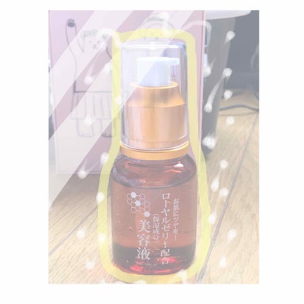 ローヤルゼリー配合 栄養ローション/DAISO/美容液を使ったクチコミ(1枚目)