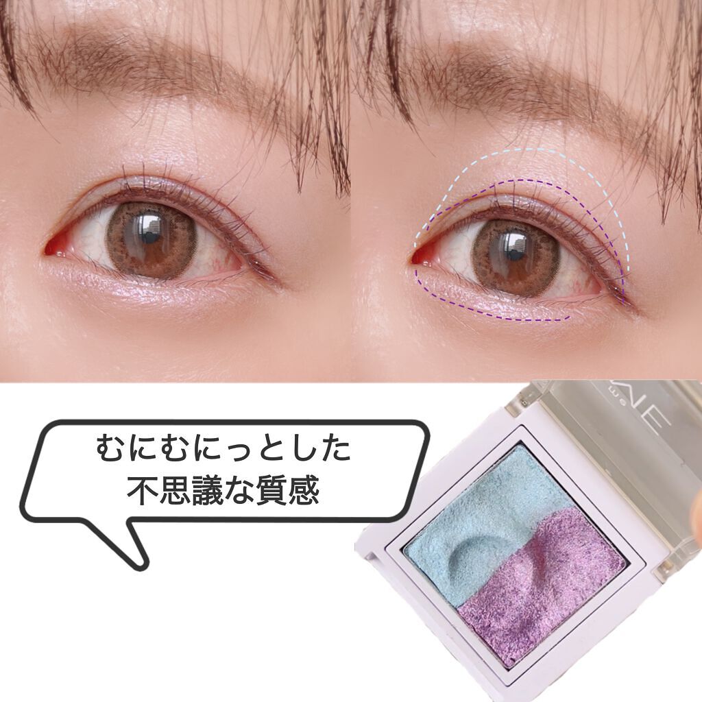 VNTUS 1day/VNTUS/ワンデー（１DAY）カラコンを使ったクチコミ（3枚目）