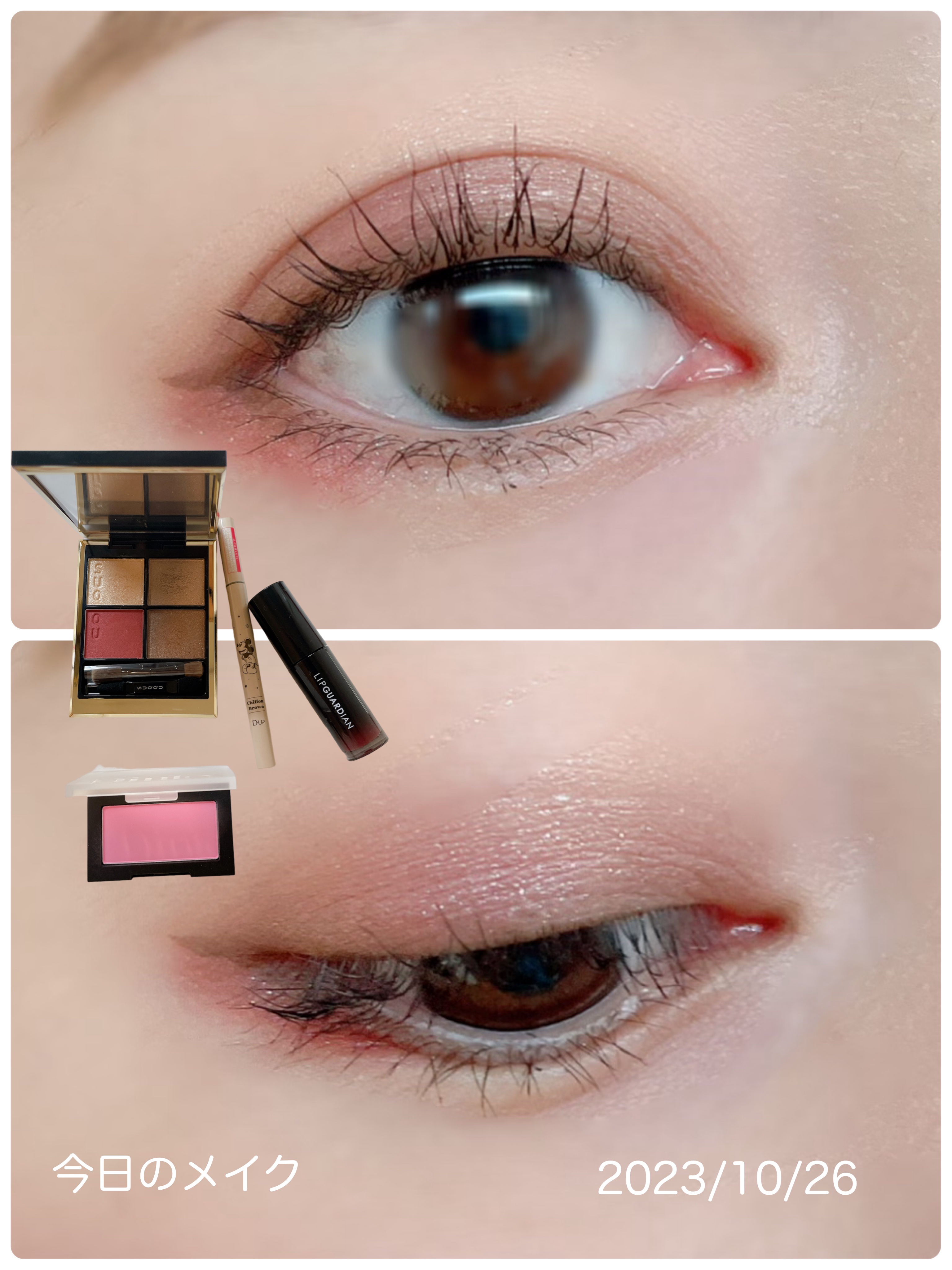 シルキーリキッドアイライナーWP/D-UP/リキッドアイライナーを使ったクチコミ（1枚目）