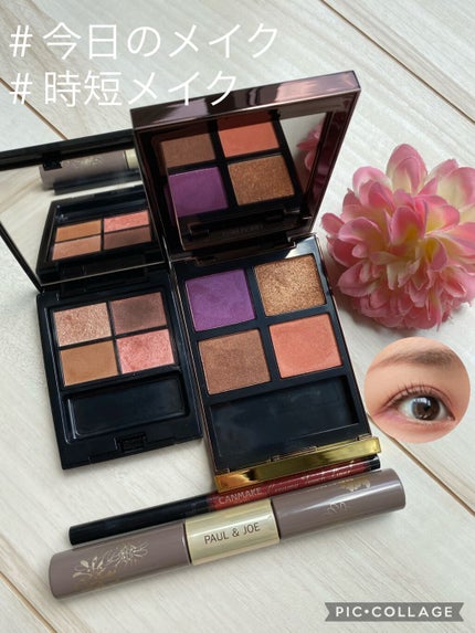 アイ カラー クォード/TOM FORD BEAUTY/アイシャドウパレットを使ったクチコミ(1枚目)