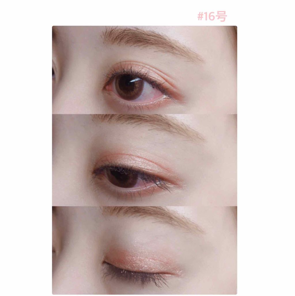 キラキラ アイシャドウ/ETUDE/スティックアイシャドウを使ったクチコミ（1枚目）