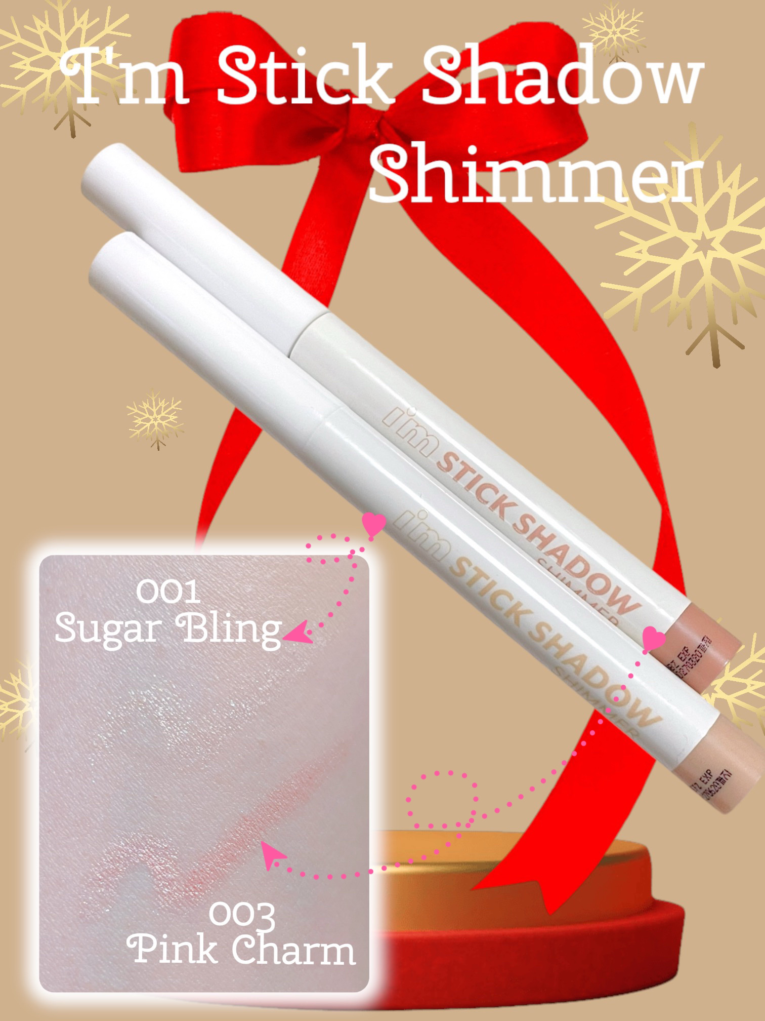 アイムスティックシャドウシマー/i’m meme/スティックアイシャドウを使ったクチコミ（2枚目）