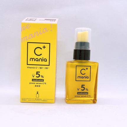 薬用パワーセラムC+5/C+mania/美容液を使ったクチコミ(1枚目)