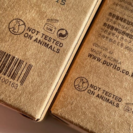 センテラグリーンレベル ビュッフェセラム/PURITO/美容液を使ったクチコミ(9枚目)