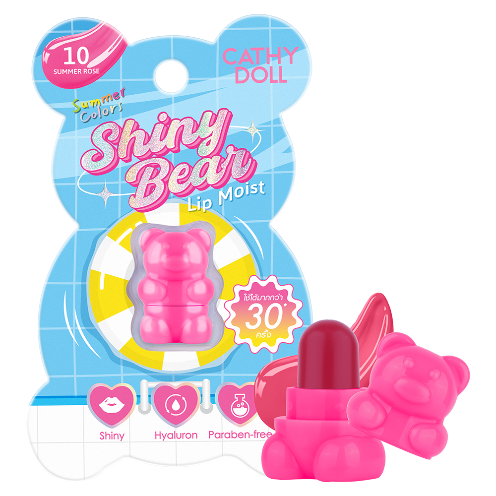 シャイニーベア リップモイスト 10 SUMMER ROSE(サマーローズ)
