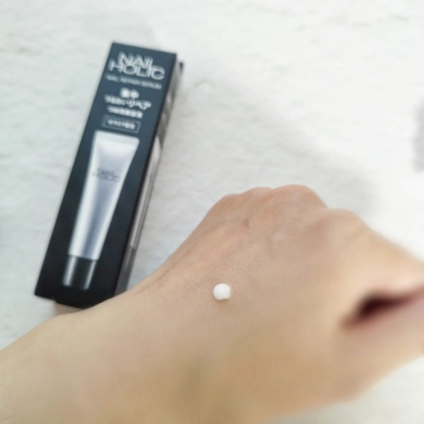 リペア セラム/ネイルホリック/ネイルオイル・トリートメントを使ったクチコミ(2枚目)