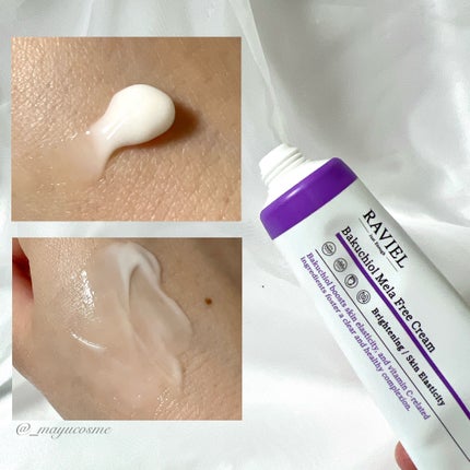 バクチオール メラフリー クリーム/RAVIEL/フェイスクリームを使ったクチコミ(2枚目)
