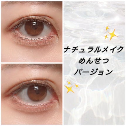 シャドーカスタマイズ/MAJOLICA MAJORCA/単色アイシャドウを使ったクチコミ(1枚目)