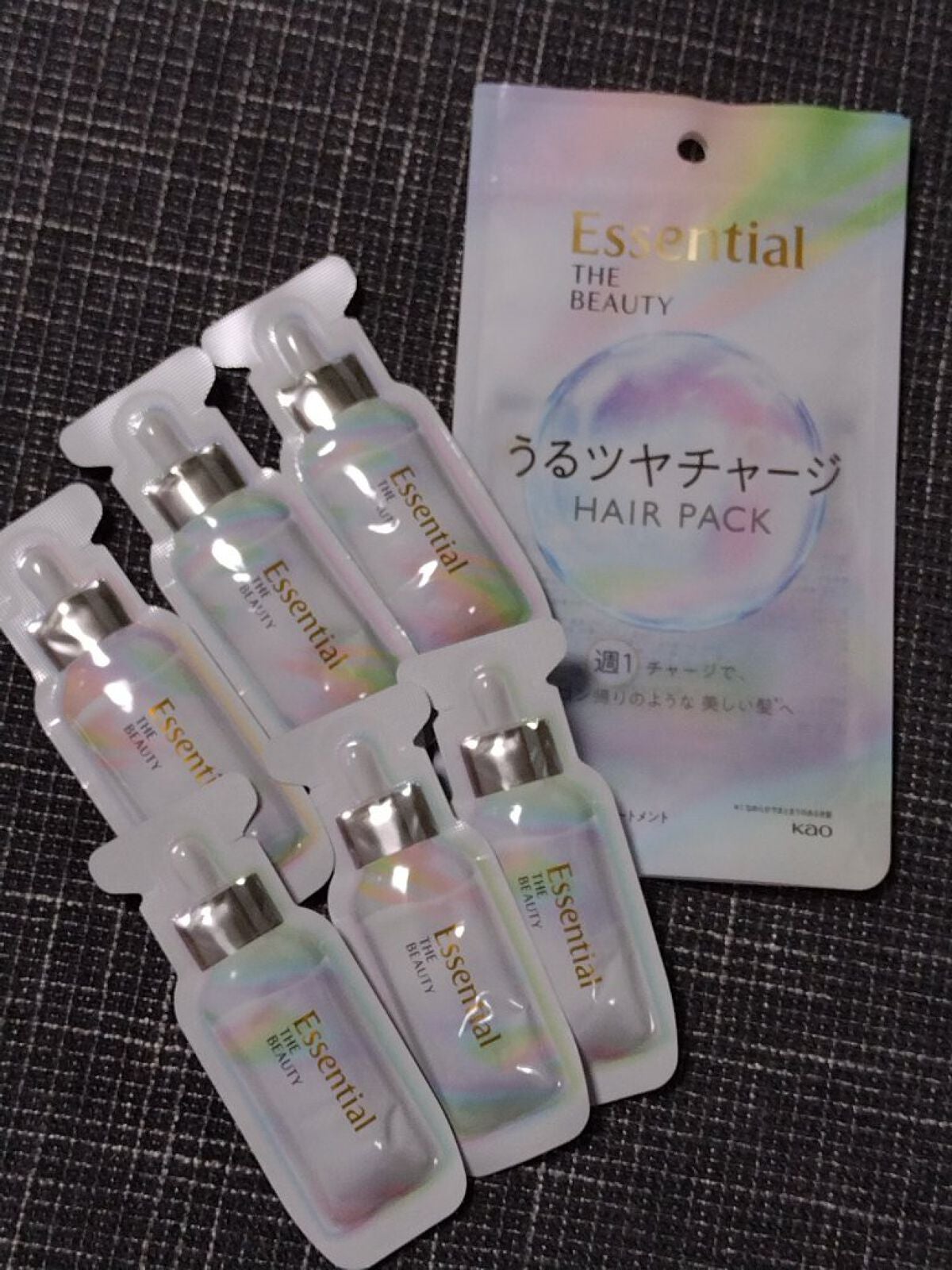 ザビューティ うるツヤチャージヘアパック/エッセンシャル/ヘアマスク・ヘアパックを使ったクチコミ(3枚目)