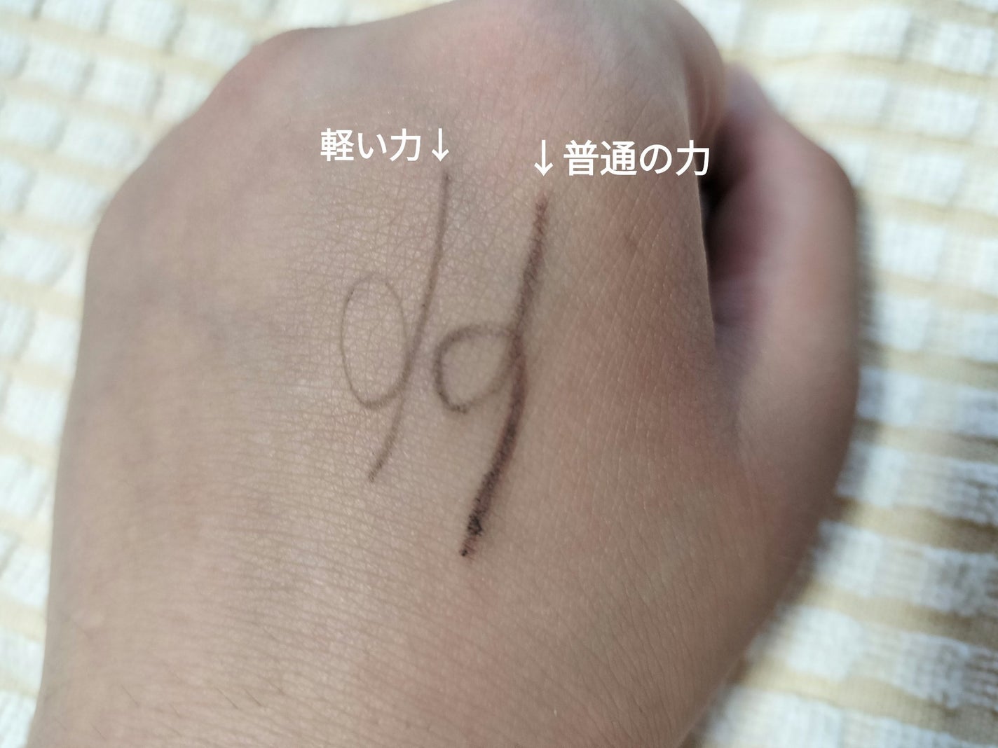 スリムスケッチアイブロウペンシル/U R GLAM/アイブロウペンシルを使ったクチコミ(4枚目)