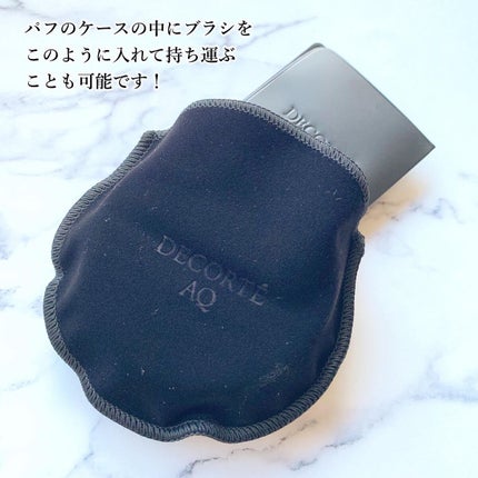 AQ オーラ リフレクター/DECORTÉ/プレストパウダーを使ったクチコミ(5枚目)