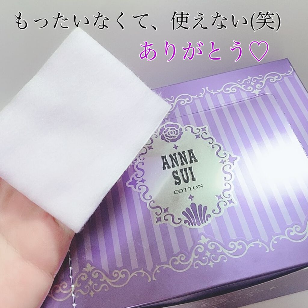 コットン/ANNA SUI/コットンを使ったクチコミ(4枚目)