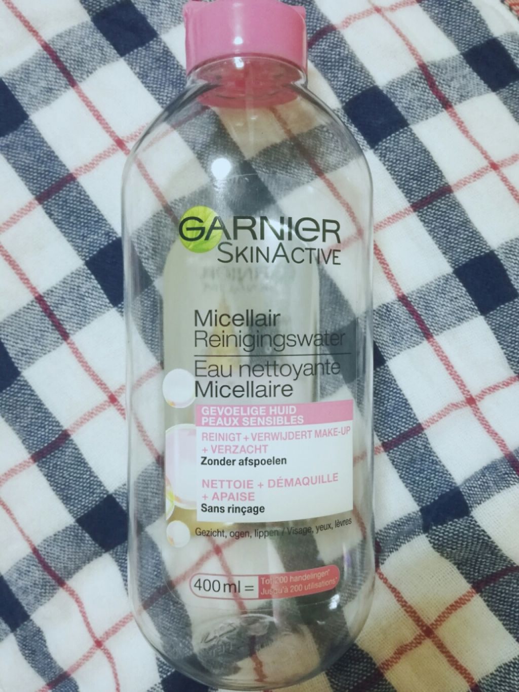 ミセルクレンジングウォーター/GARNIER SKIN NATURALS (海外)/クレンジングウォーターを使ったクチコミ(1枚目)