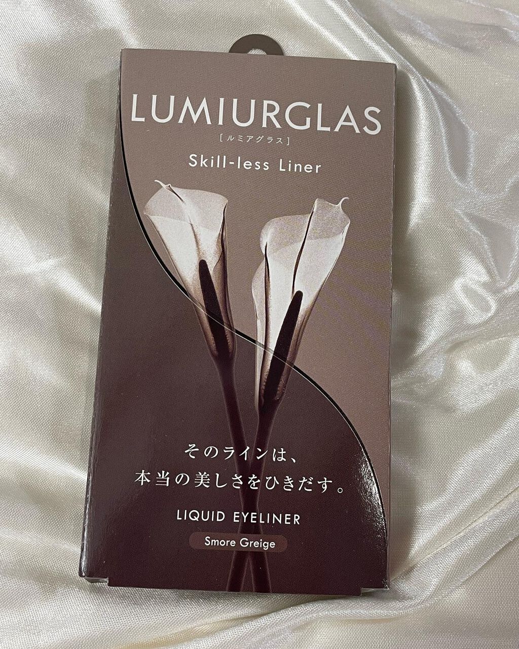スキルレスライナー/LUMIURGLAS/リキッドアイライナーを使ったクチコミ(1枚目)
