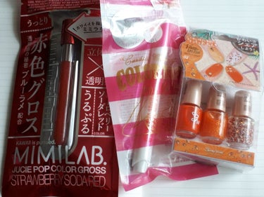 せかんどなう on LIPS 「今回は夢の国、Celuleに行って買ってきた購入品紹介です。夢..」（3枚目）