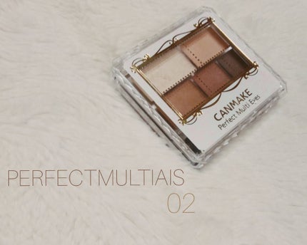 パーフェクトマルチアイズ/キャンメイク/アイシャドウパレットを使ったクチコミ(1枚目)