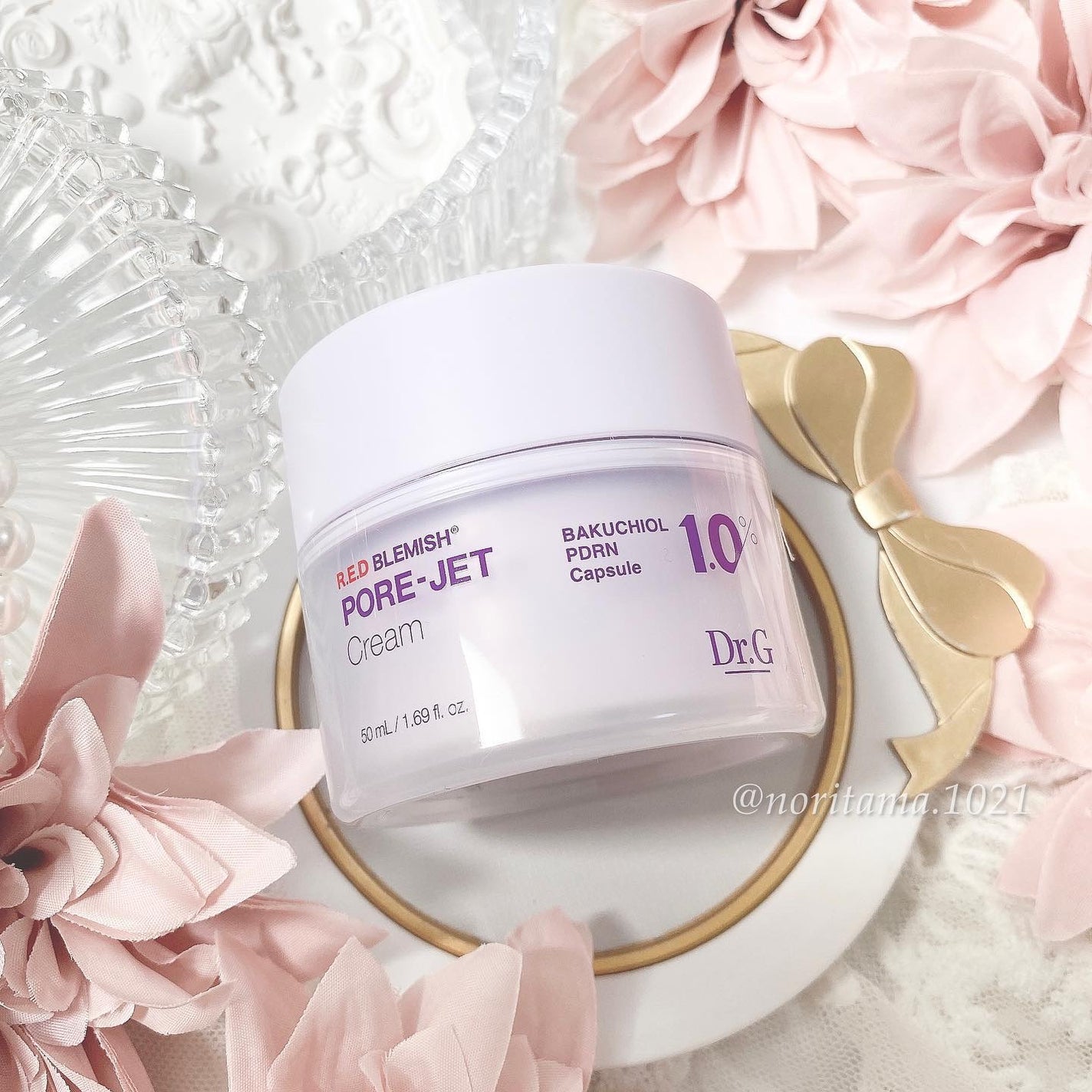 ドクタージー バクチオールポアジェットクリーム/Dr.G/フェイスクリームを使ったクチコミ(5枚目)